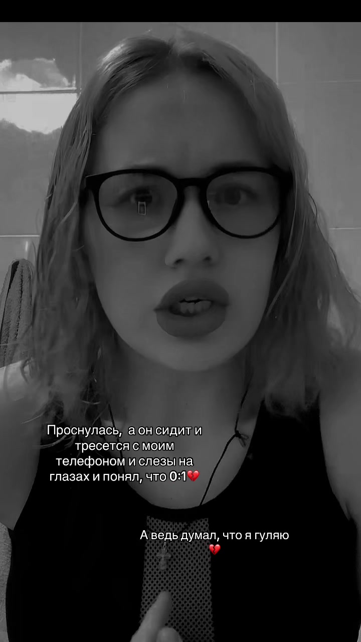 @viktoria