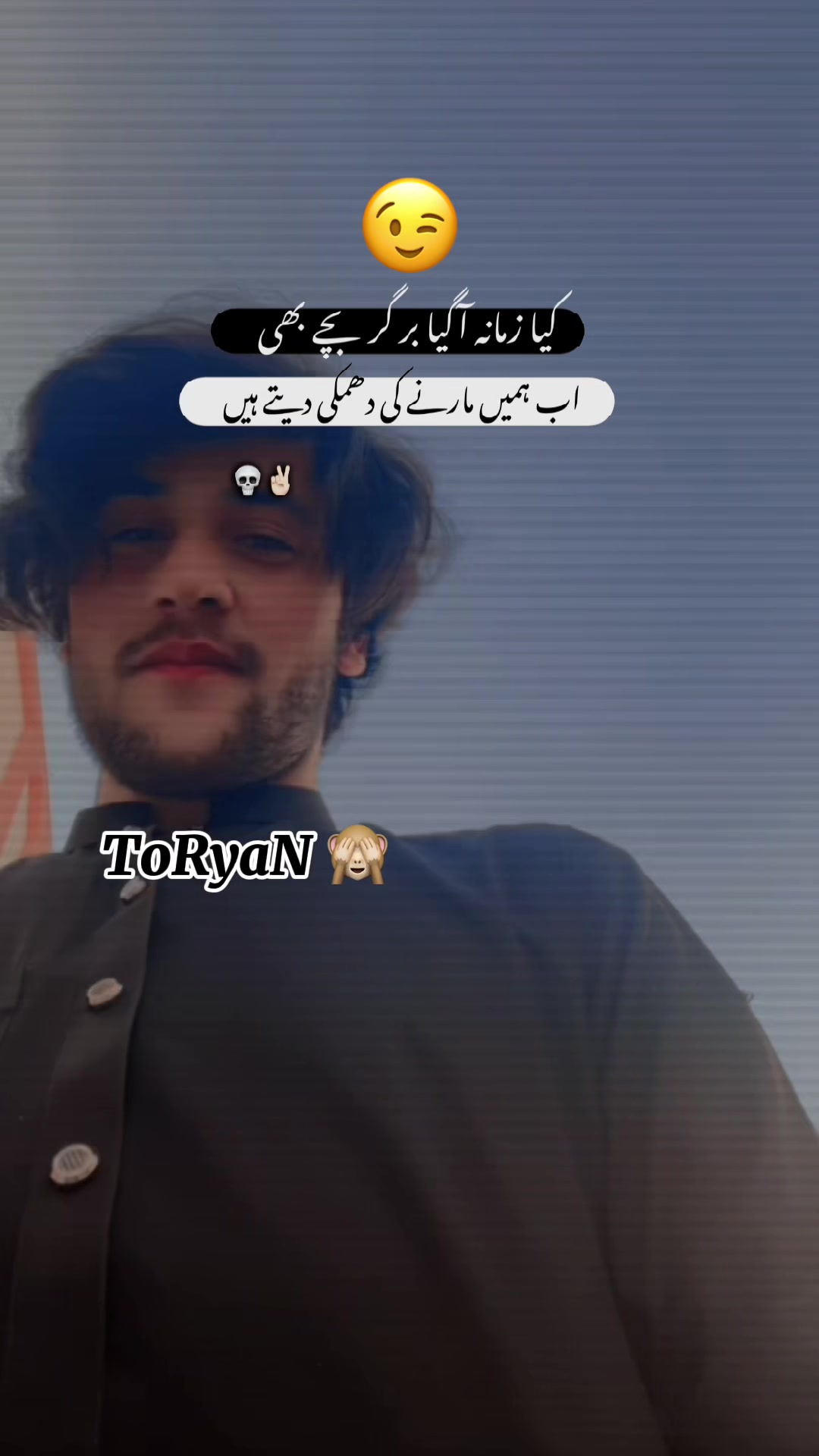 @꧁༺ʍʀ ӄɦǟռօ༻꧂