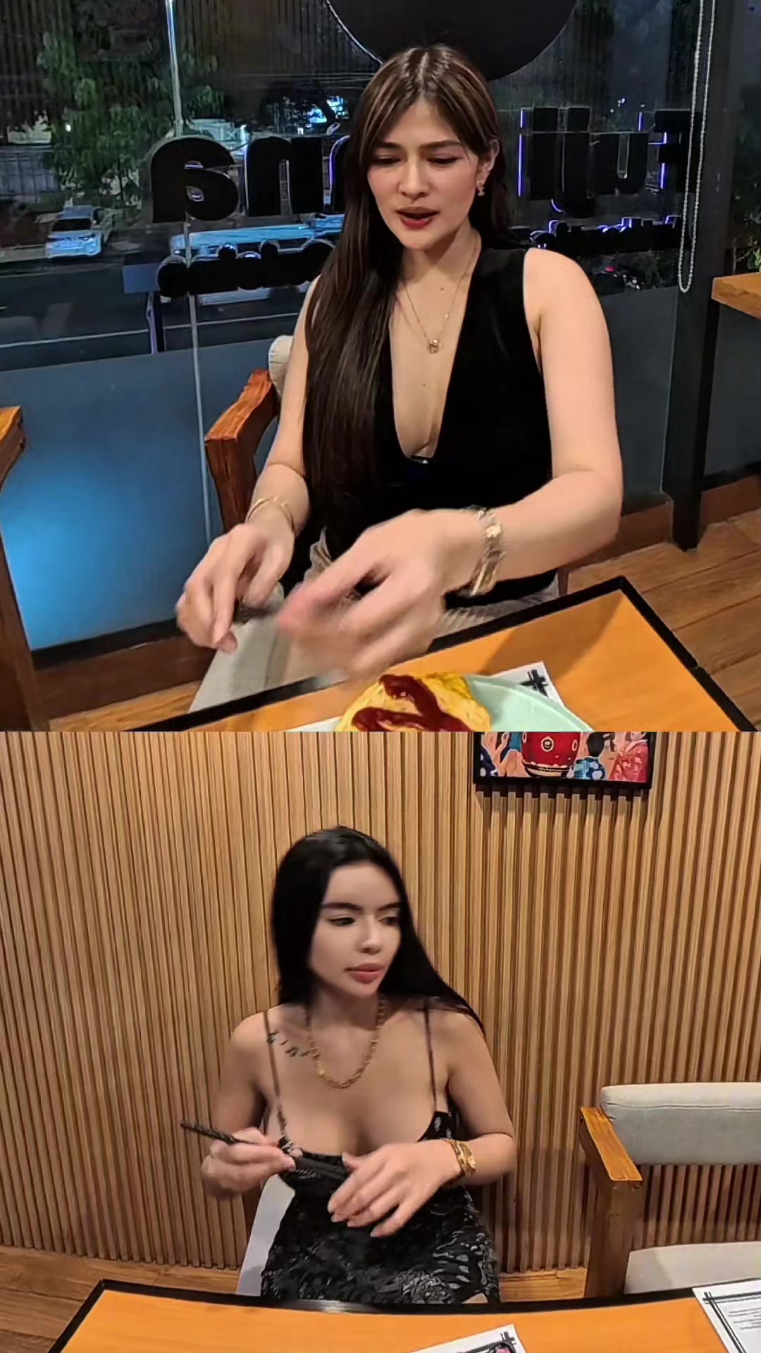 @Da Siblings (QueenMoney)