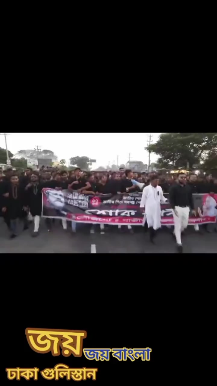 @মোহাম্মদ সানজিদা আক্তার আহমেদ