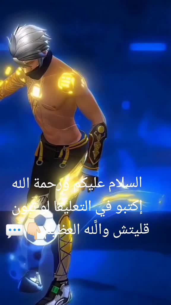 @OBITO FF