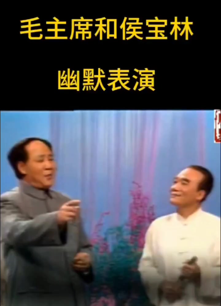 @和平精英團隊(Beautiful China🇨🇳)
