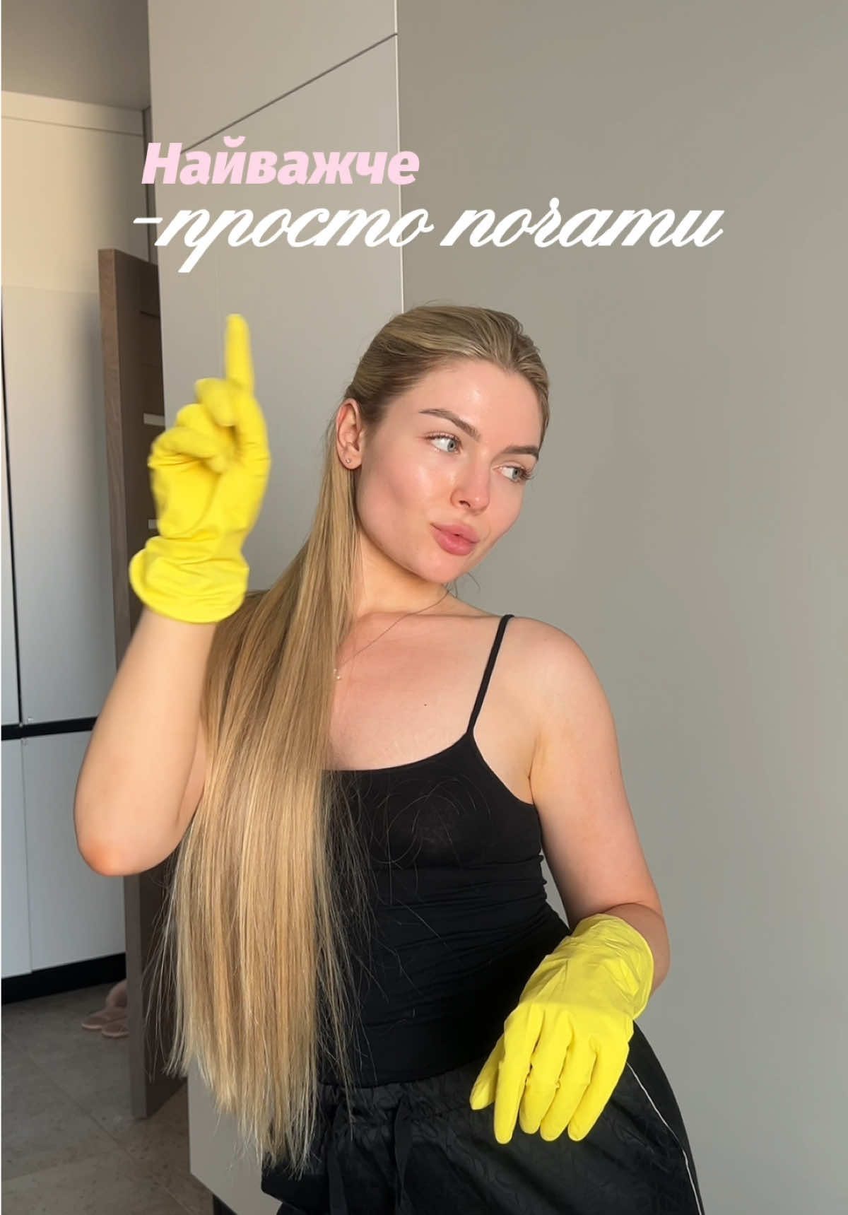 @alina_essa 👱🏻♀️💅🏻
