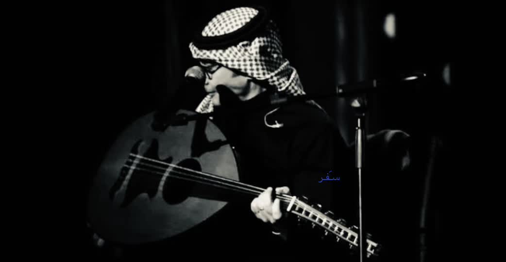 @#سـّفـر
