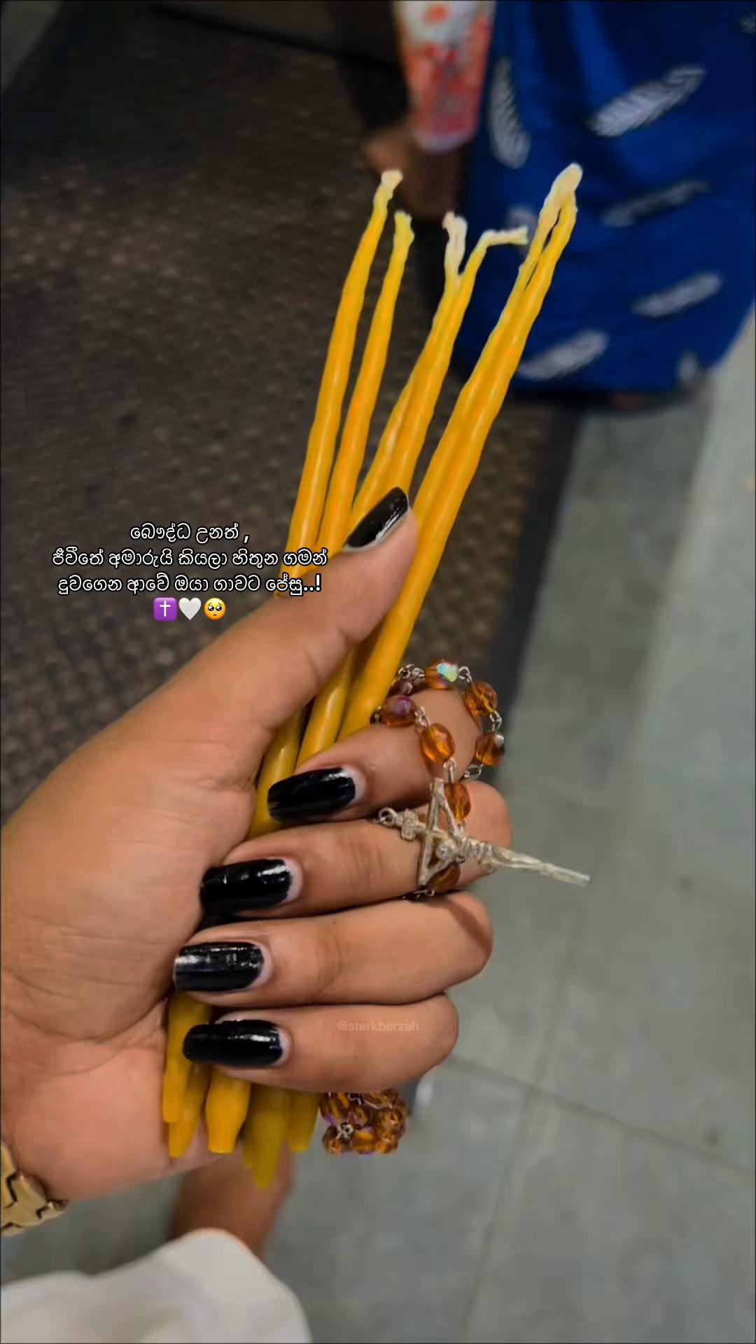 @තත්සරණි:!🖤