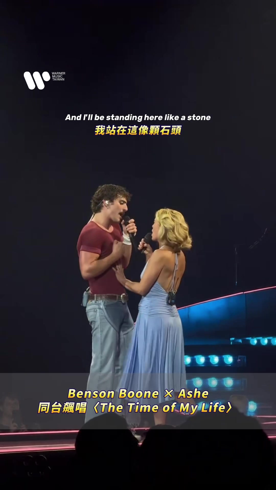 @台灣華納音樂