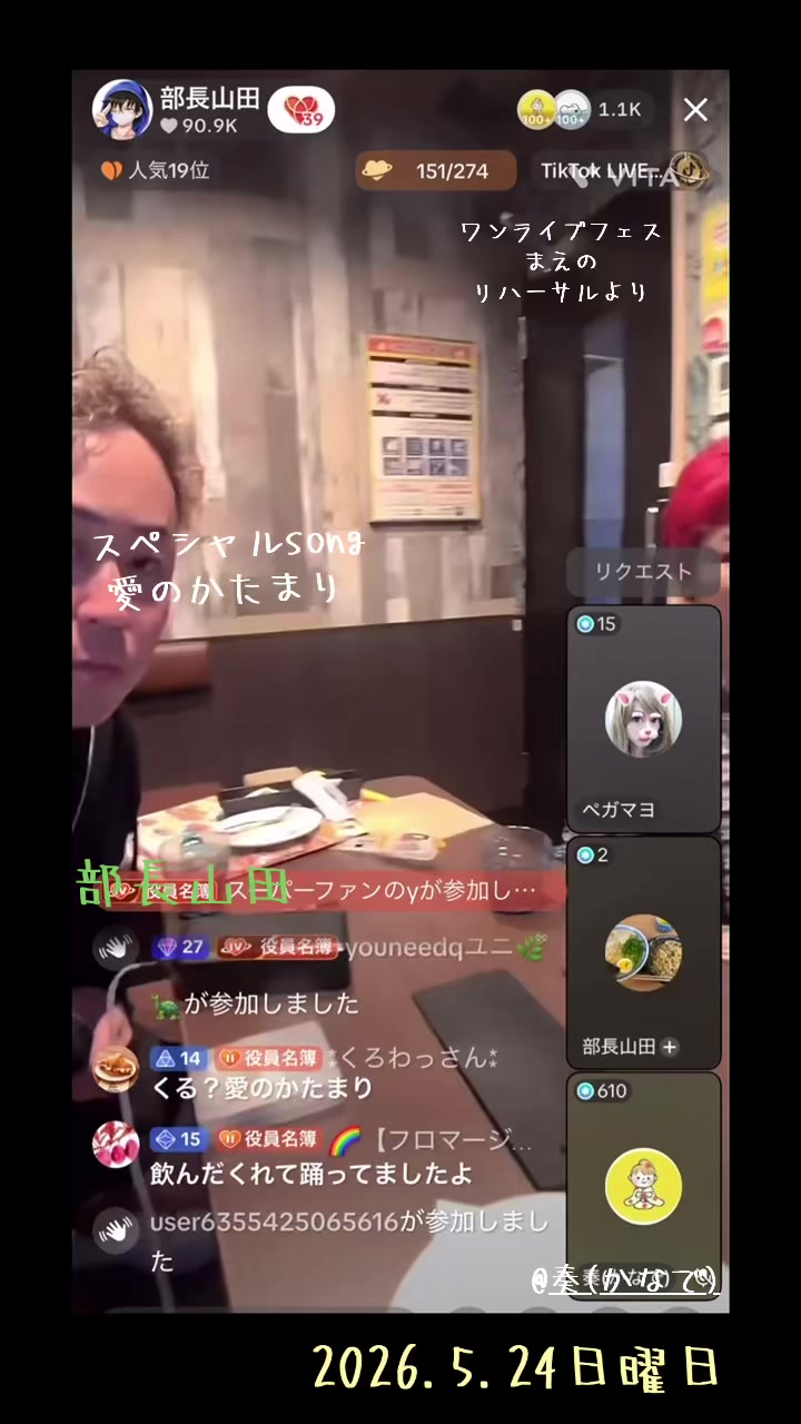 @youneedqユニ🌿ྀི🐢