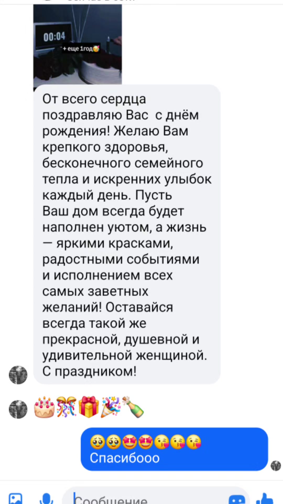 @puzirik