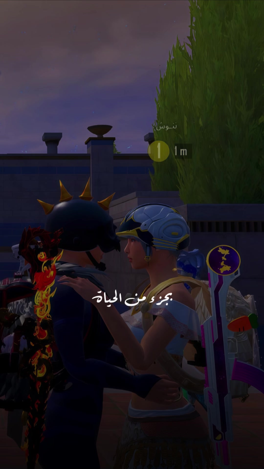 @BM | جـبل
