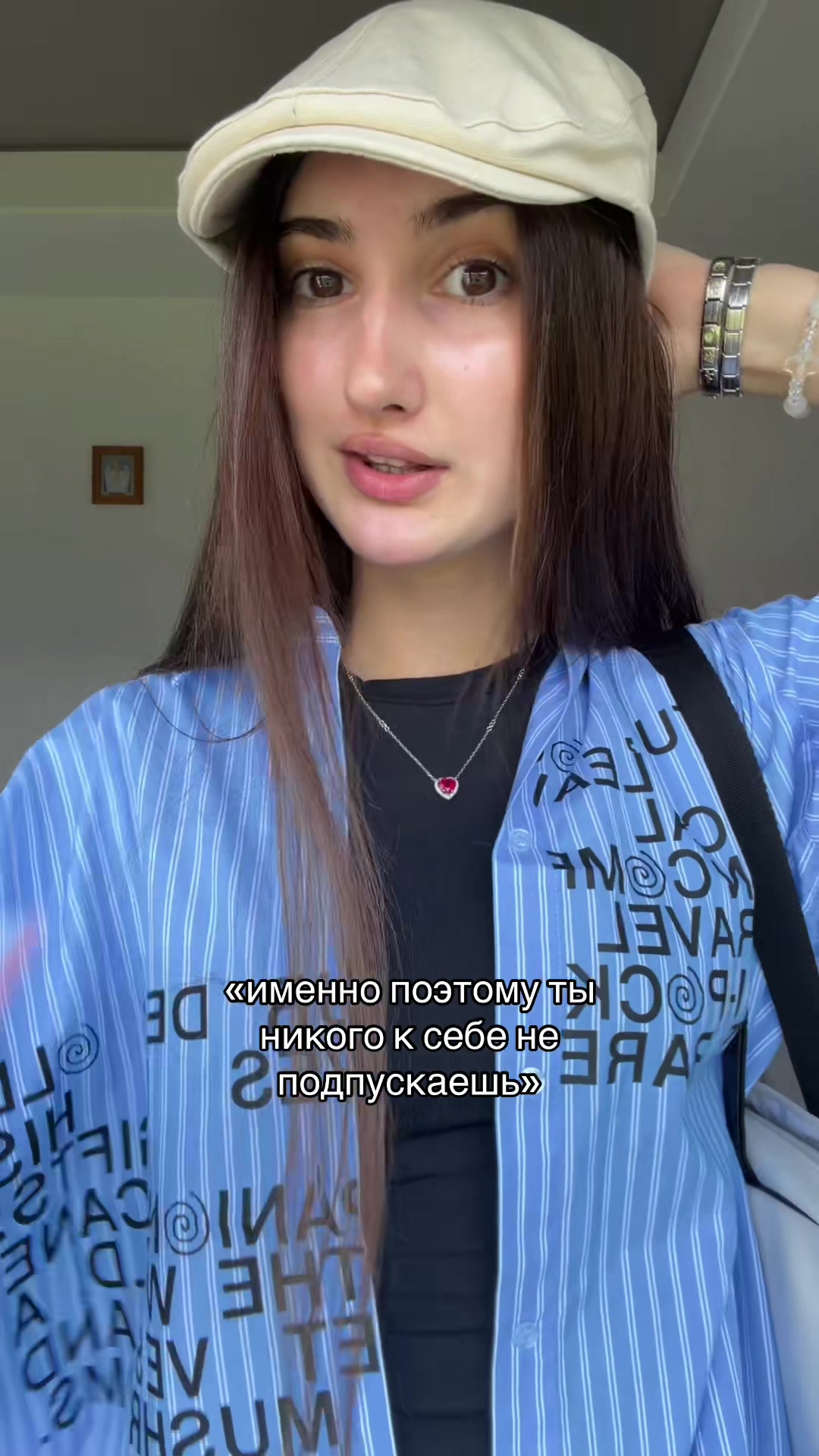 @mariiachan