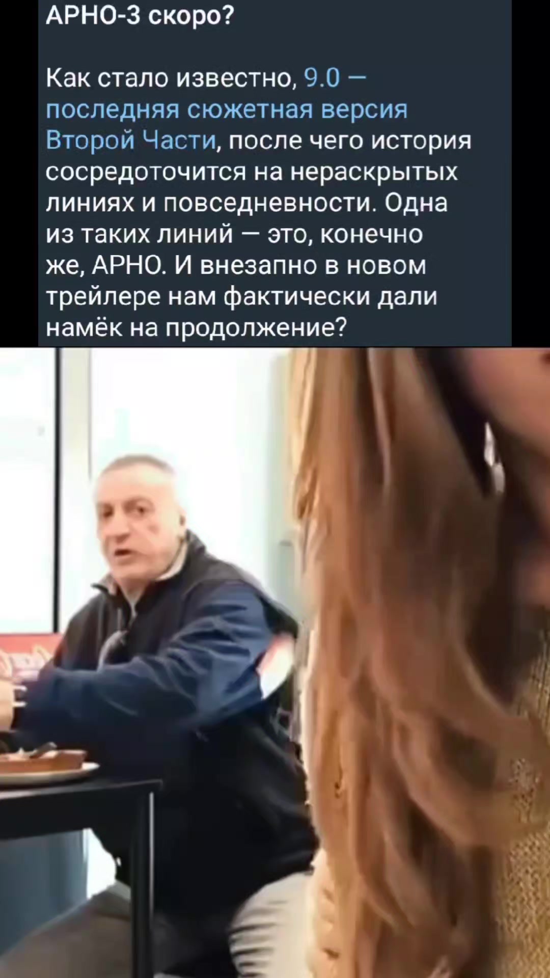 @авокадыш!