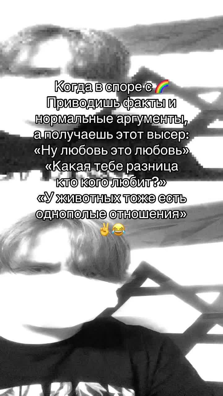 @🇩🇪Мiнiлiтовiц☢️