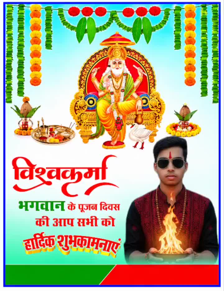 @Jitendra mandal