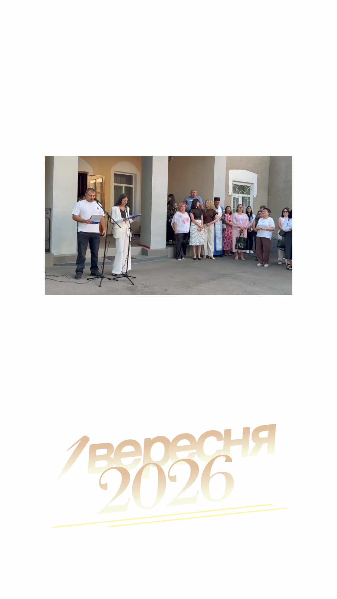 @Медичний Коледж