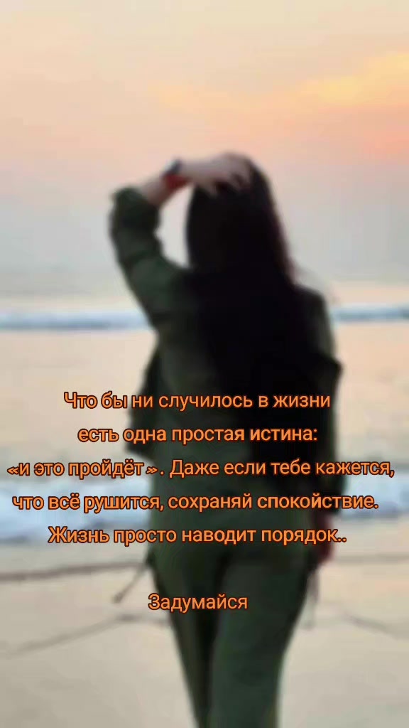 @🇷🇺Aля 55🇷🇺