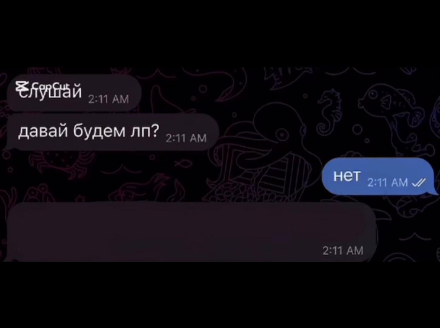 @сонечкк🫧