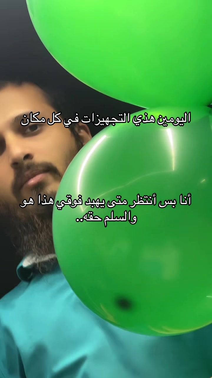 @عمر