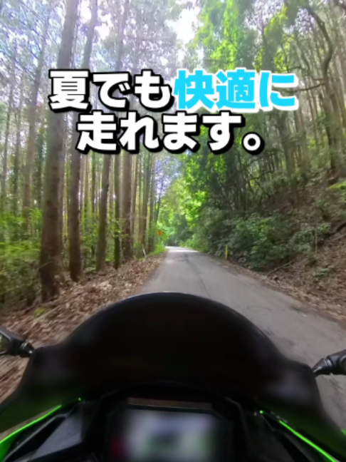 @イッチー