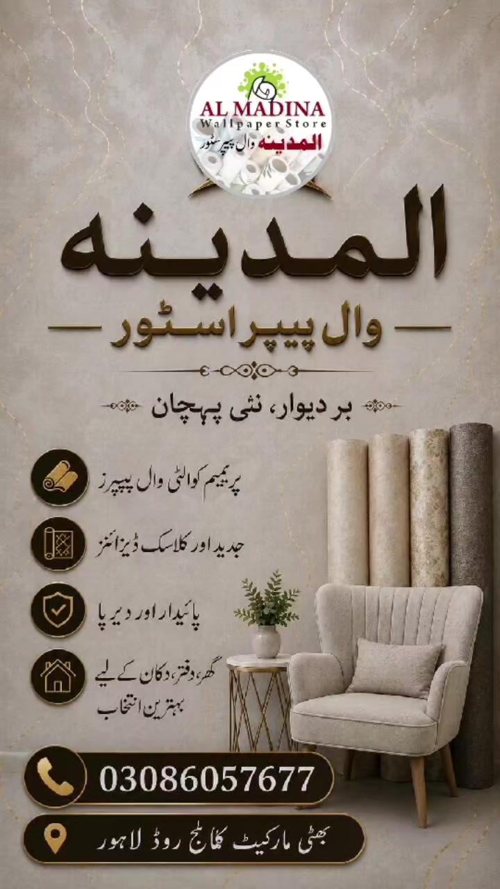 @ABDUL RAFAY