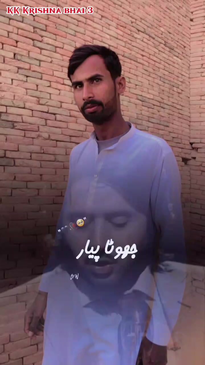 @ghulam qadir 🥰💗🫶🧎🙆🌹💔🥀a