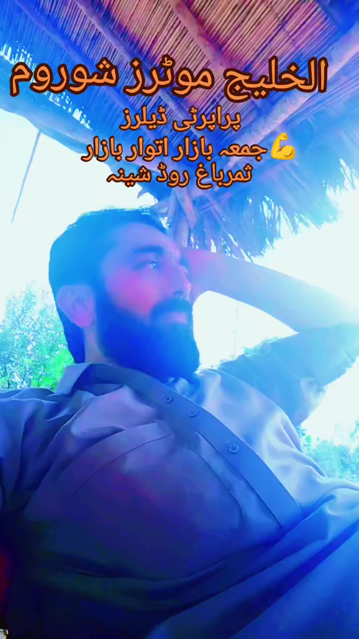 @sardarkhan