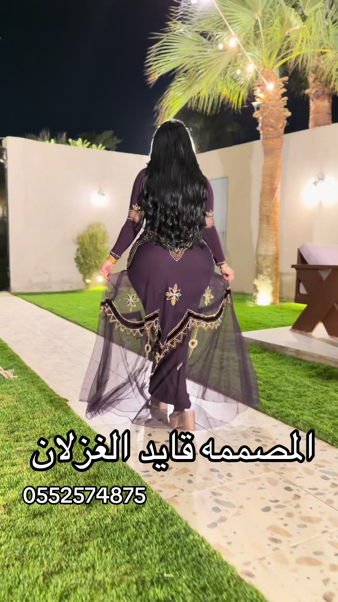 @قايد الغزلان 3
