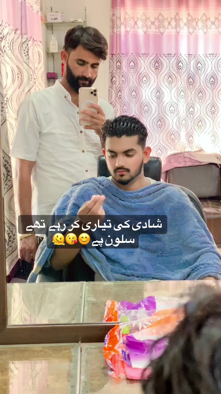 @نومی اسلام آباد آ لہ 😍