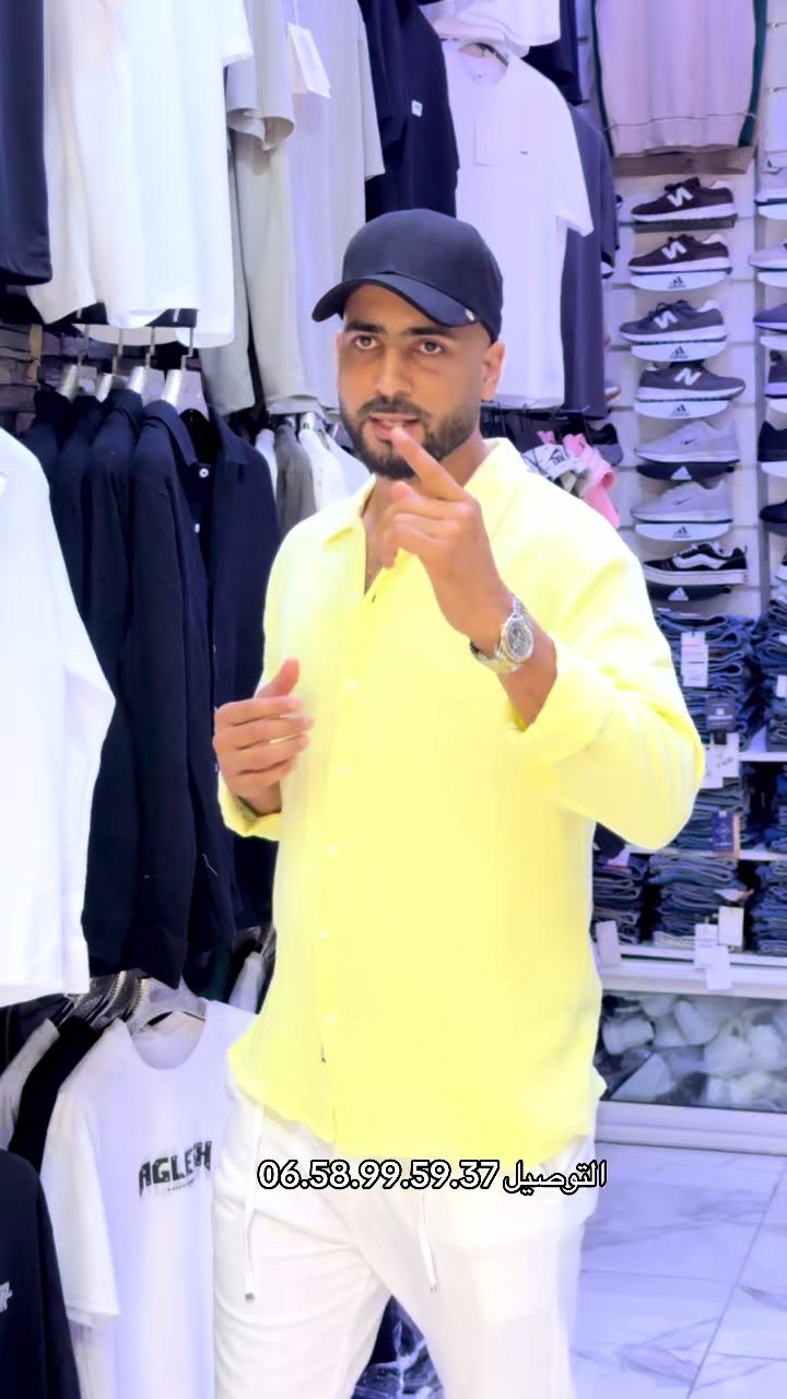 @mesbah__shop