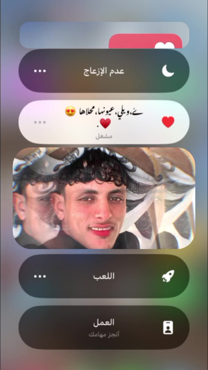 @اشتيوي الدبيسي 305 🇪🇬✌️