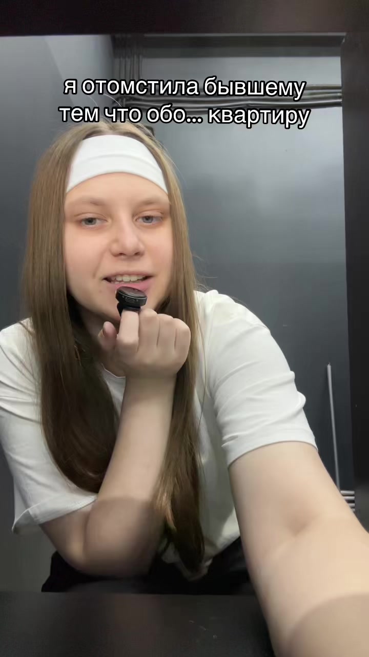 @ксю