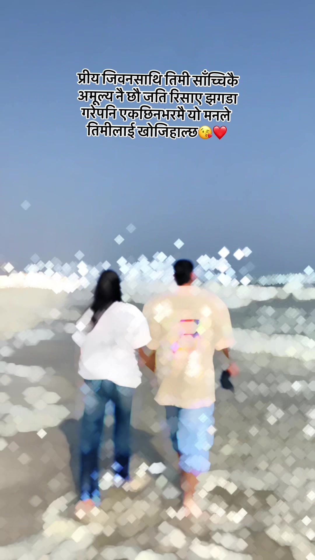 @Arpita💙