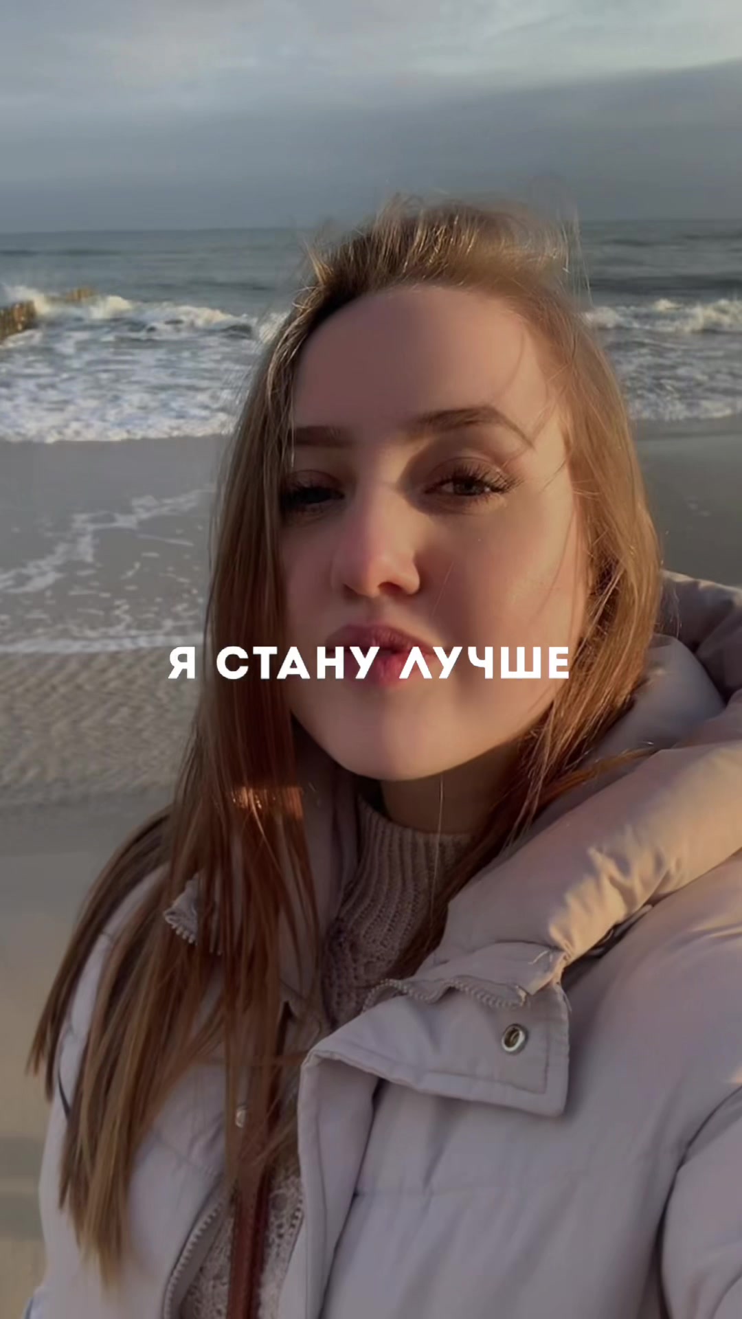 @Анастасия Пак87