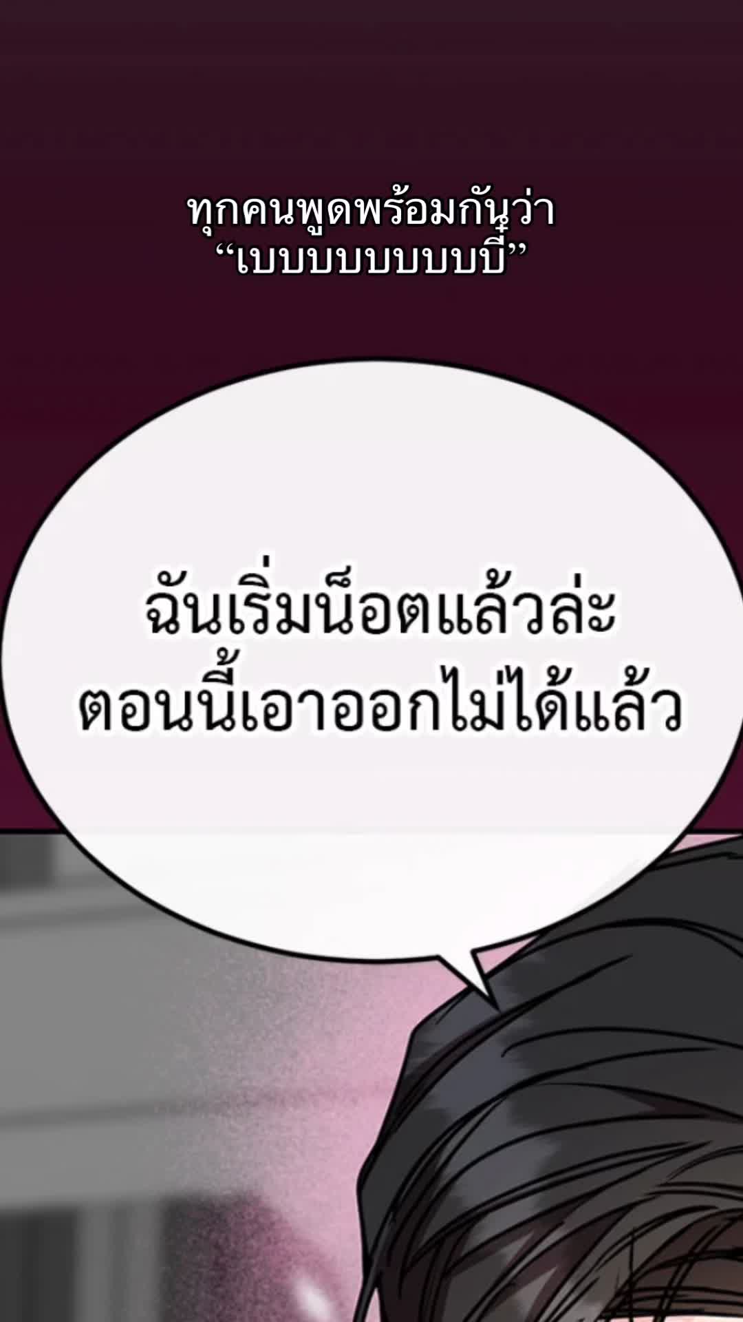 @im._.Purple