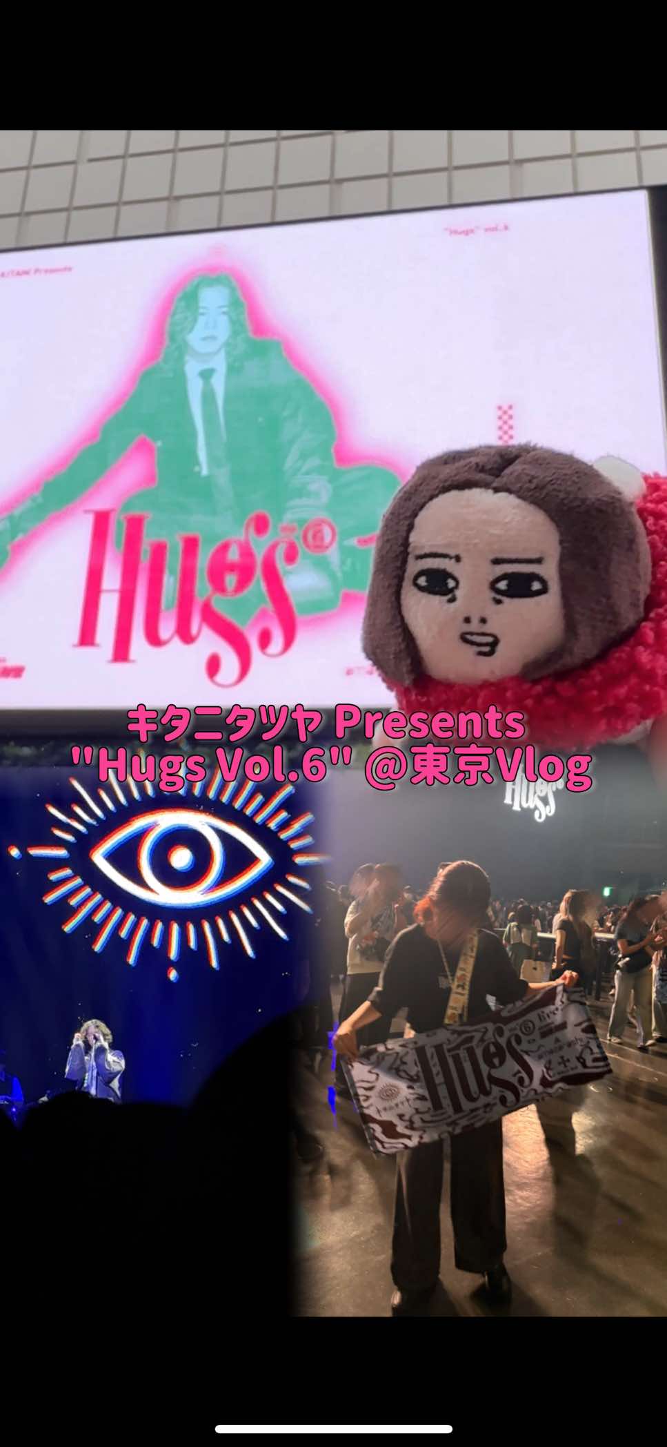 @miso