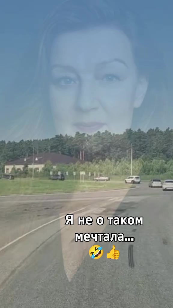 @Алла