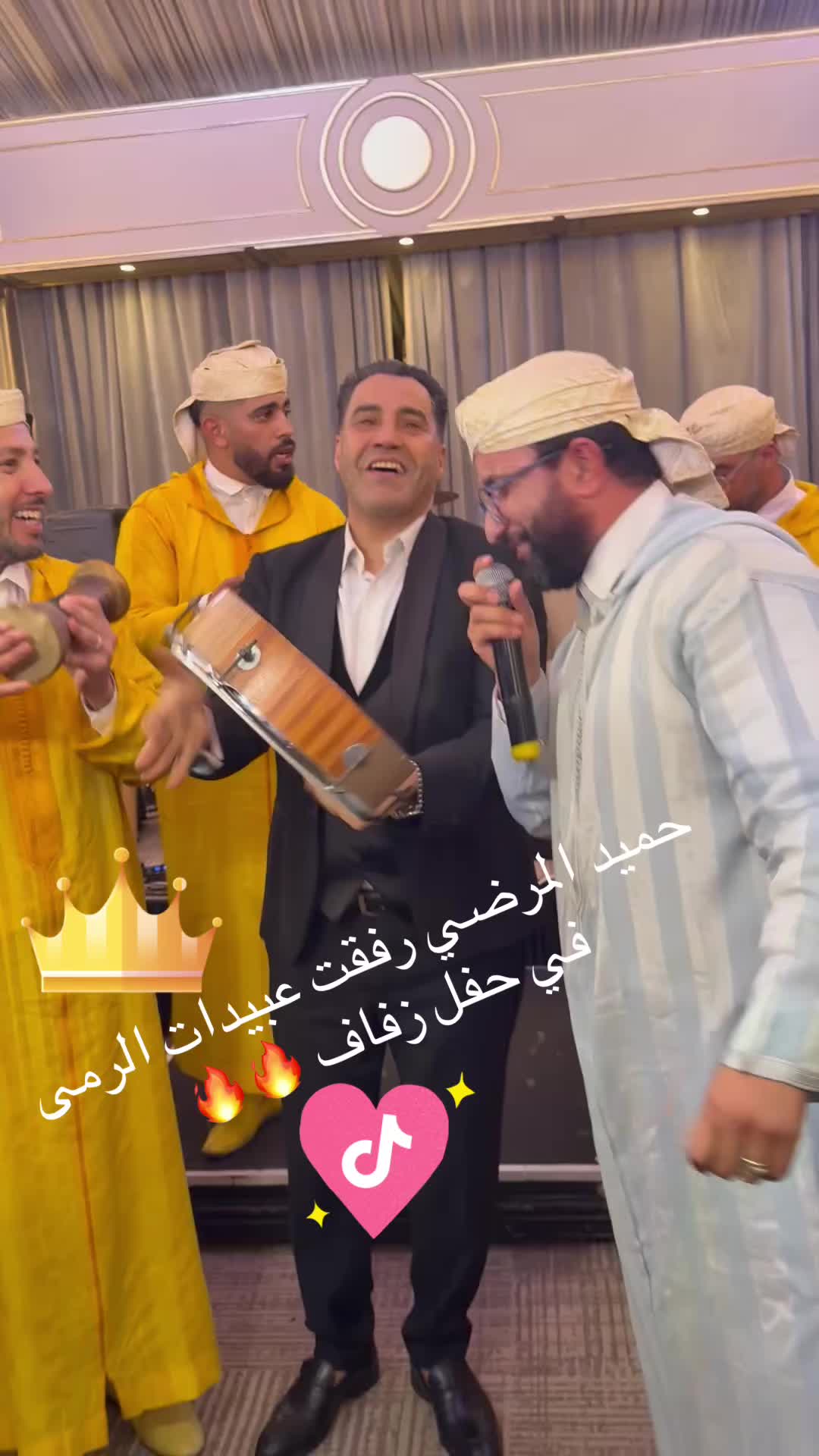 @issam.hatim.manager