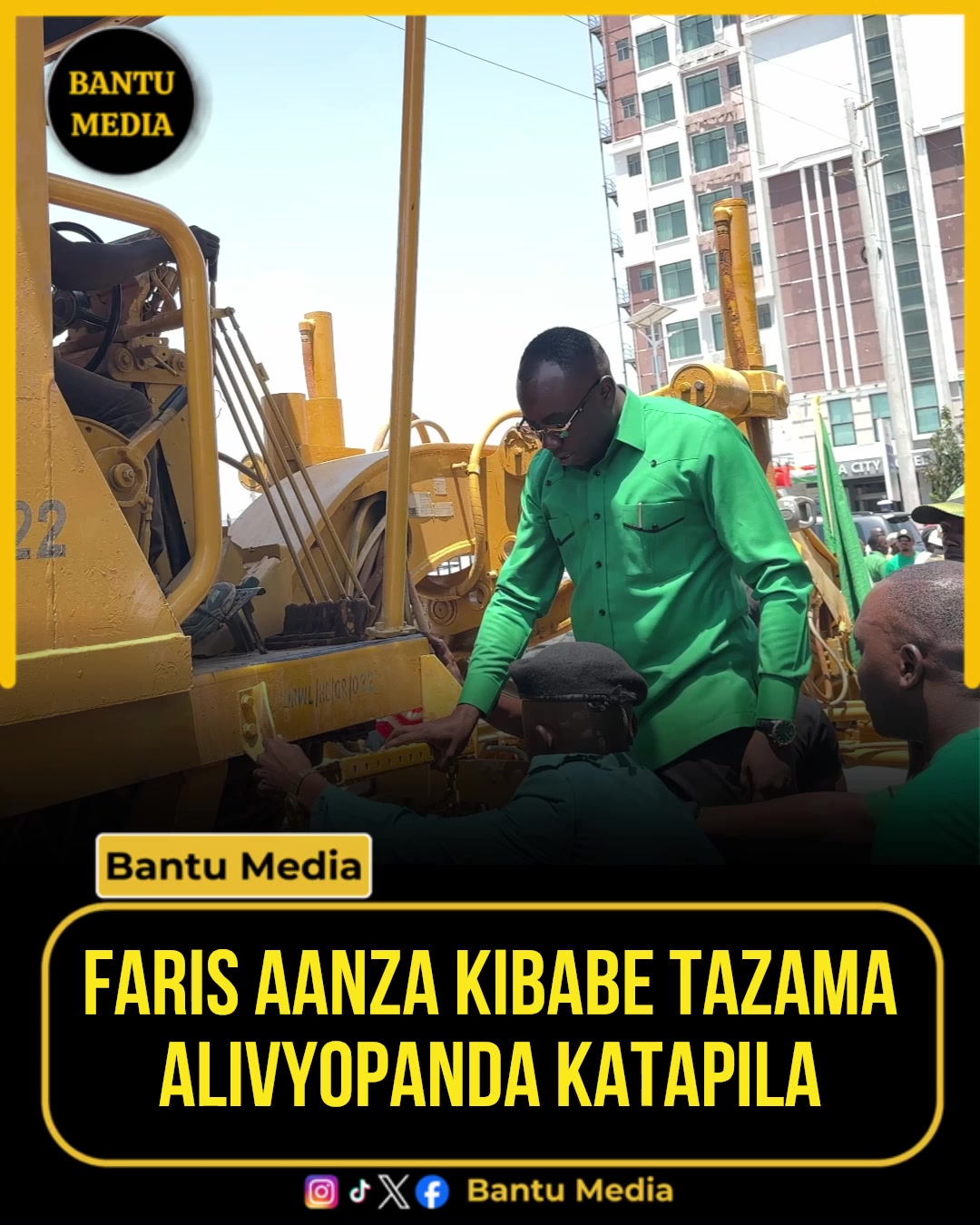 @Bantu Media