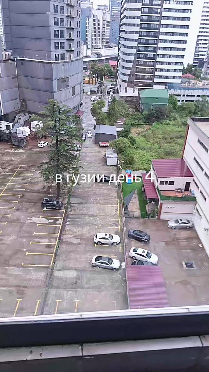 @марк