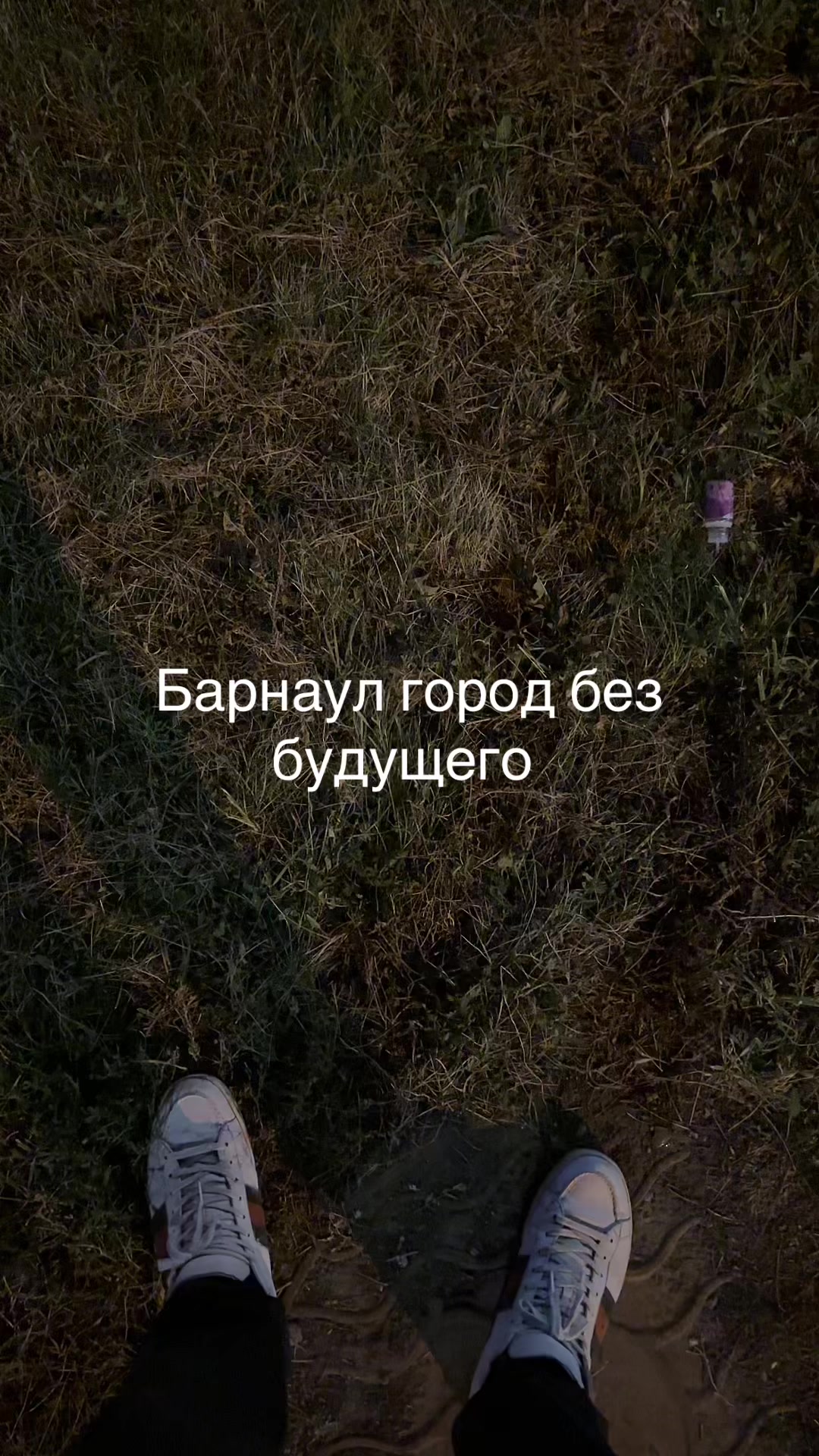 @permyakofxx