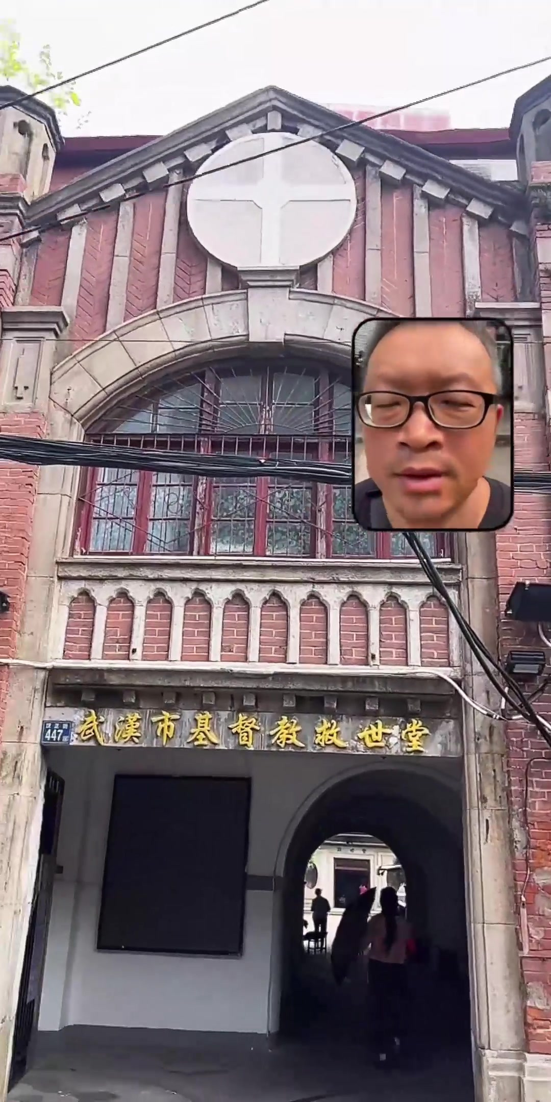 @GrumpyChineseGuy