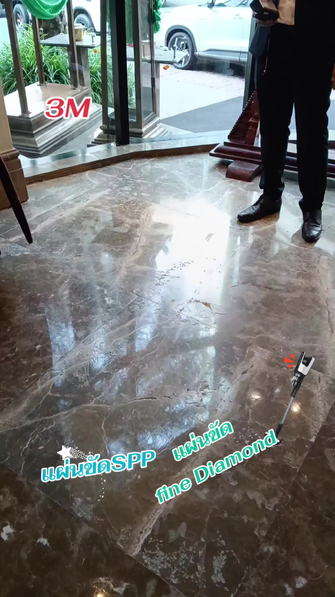 @ครูจา แบ่งปันความสุข