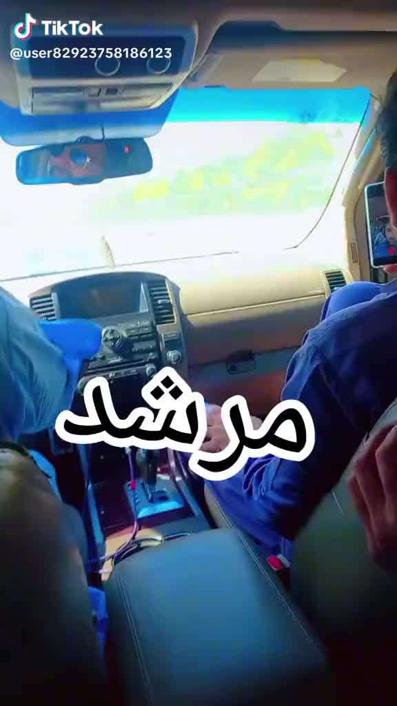 @مرشد