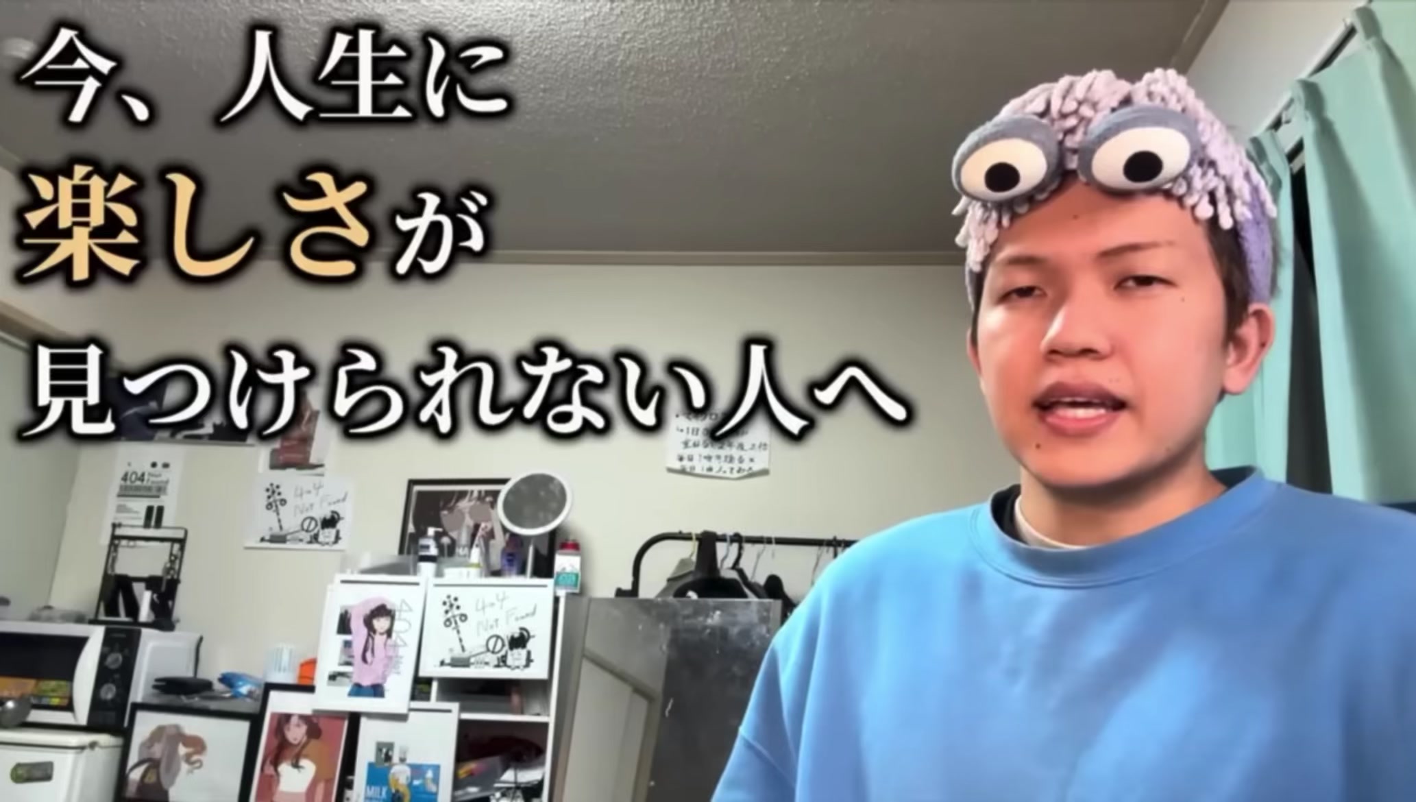 @愛夢