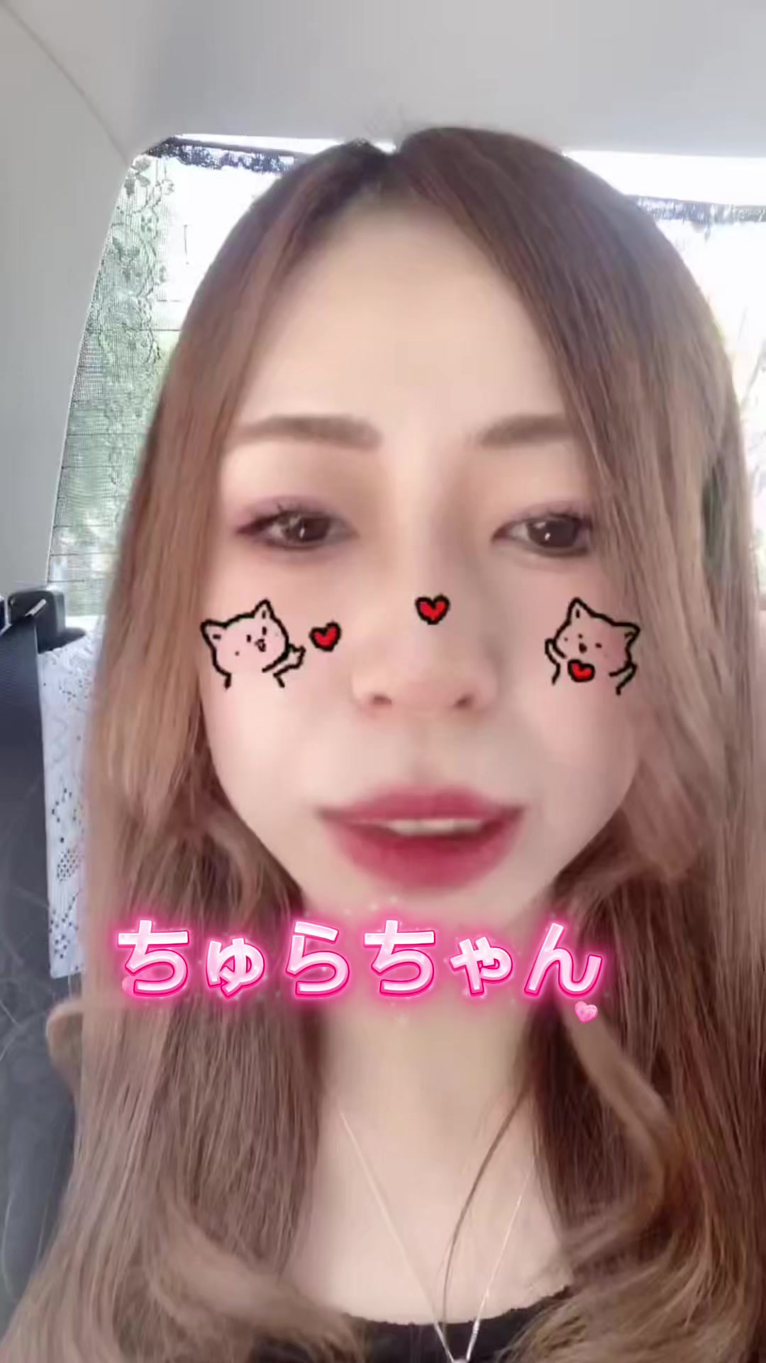@ðð¥27æ¥ðmaimaið¥ð
