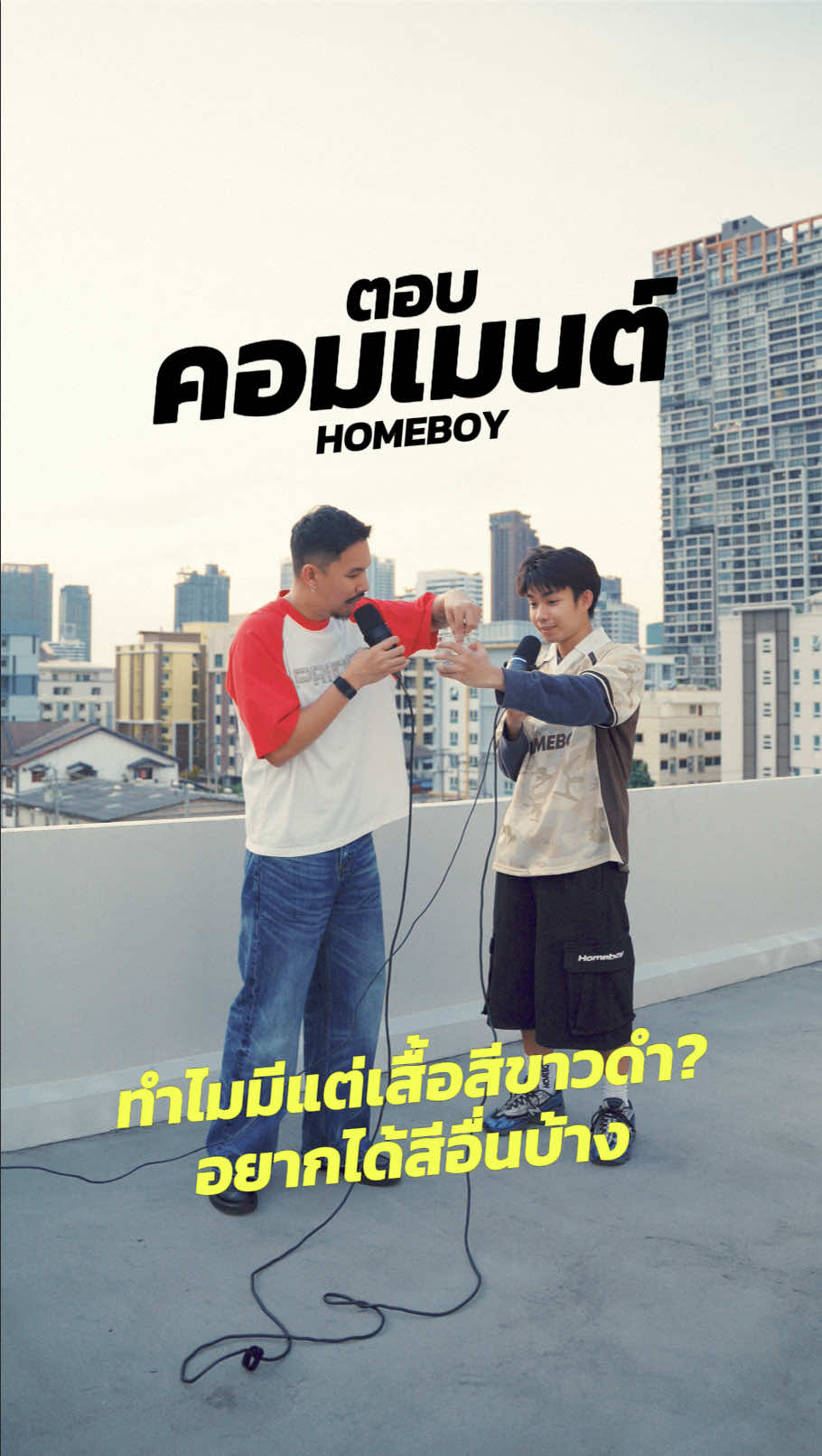 @HOMEBOYBKK