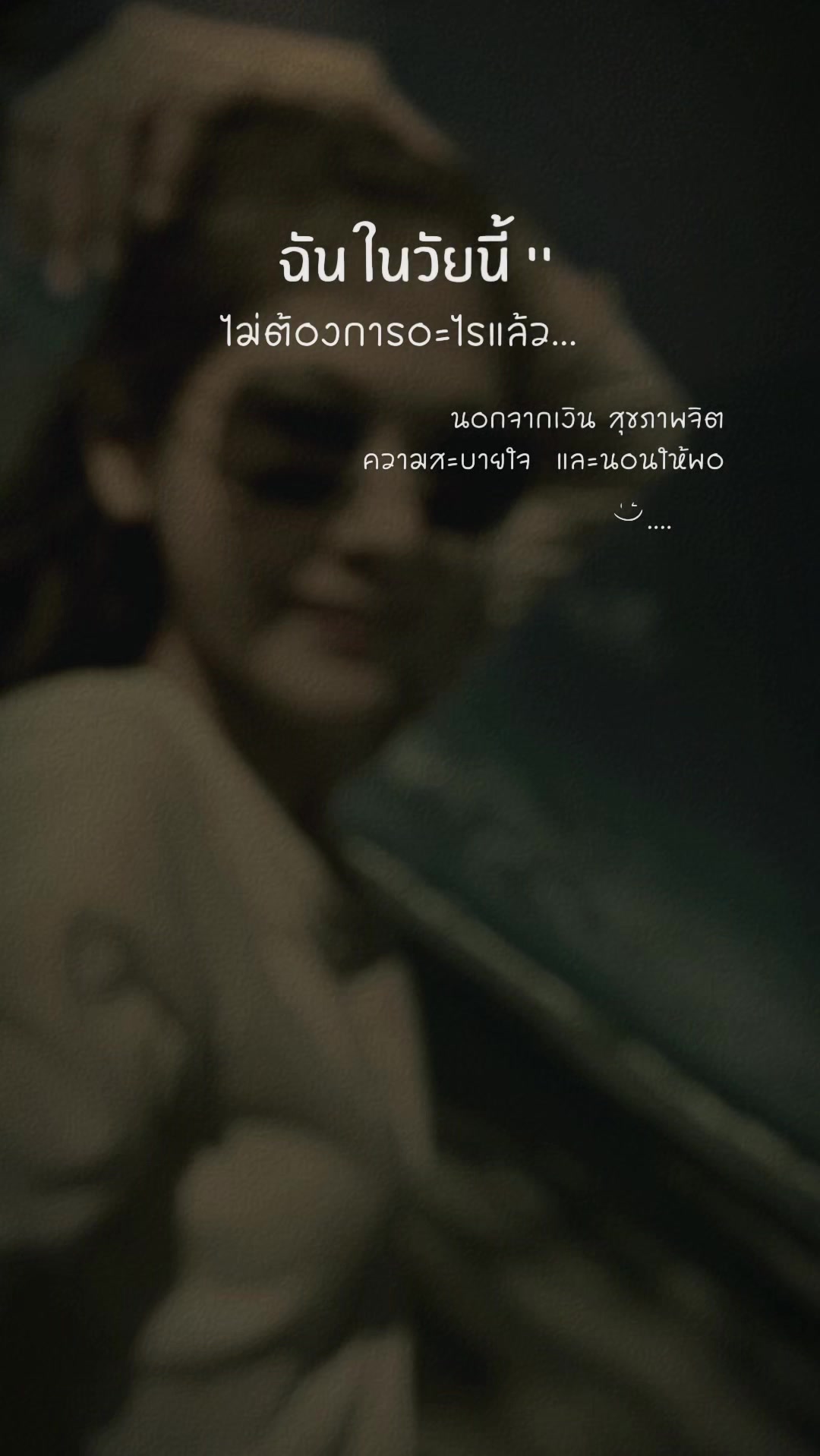 @🌻แม่แก้วของปูนปั้นกะปลาวาฬ🌻