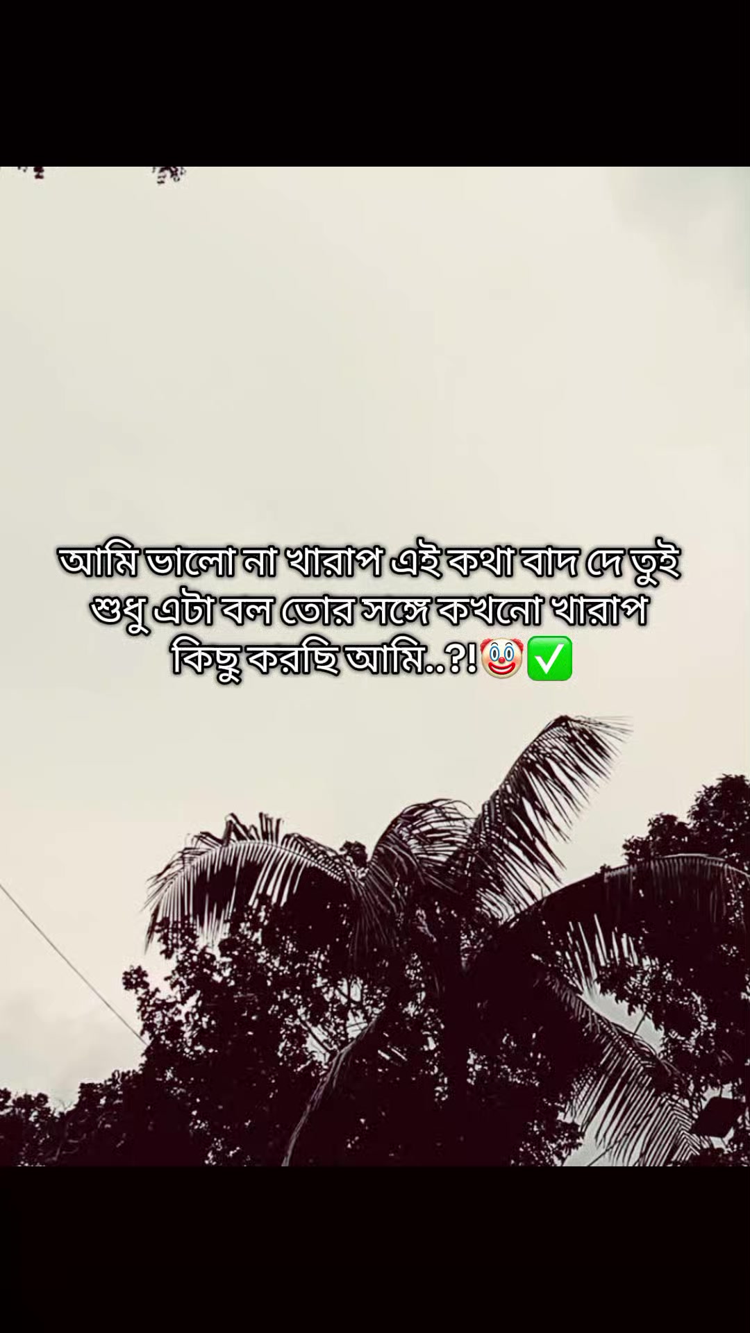 @đ_-Ayan-_đ