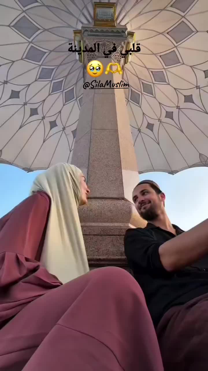 @Sila Muslim