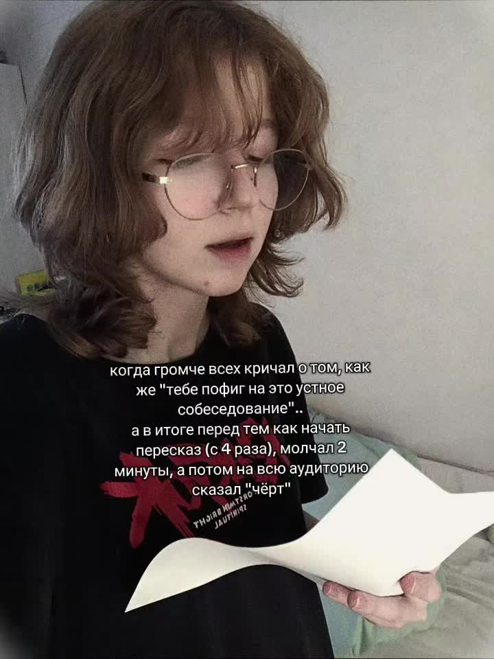 @Лесник