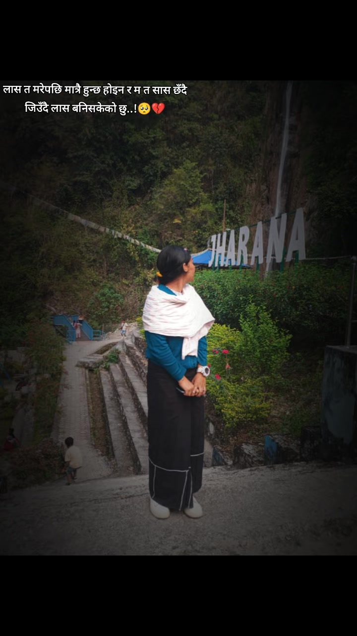 @प्रिया विश्वकर्मा🤦🏻♀️✨❤️🔥